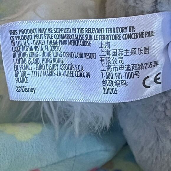 Disney Parks Swaddle Baby Thumper Blanket Pouch 13” Preowned - Picture 6 of 7